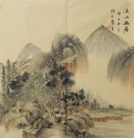 溪山幽居68-68张之鹰四尺斗方山水画