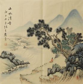 山水清音2 68-68张之鹰四尺斗方山水画