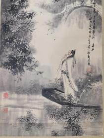 张晓飞 (1941.7—) 江苏吴县人。 擅长中国画、木刻年画。苏州桃花坞木刻年画社创作室主任、高级工艺美术师，苏州大学艺术学院兼职教授，苏州市美 协副主席。作品多次参加国内外展览。曾获江苏省文学艺术奖，江苏省有突出贡献中青年专 家，1993年被授予中国工艺美术大师称号。《水乡元宵》获全国第五届年画展一等奖。出版 有《风山拾得画集》、《彩图唐诗一百首》等。