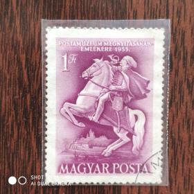 旧外国匈牙利邮票 英雄骑士