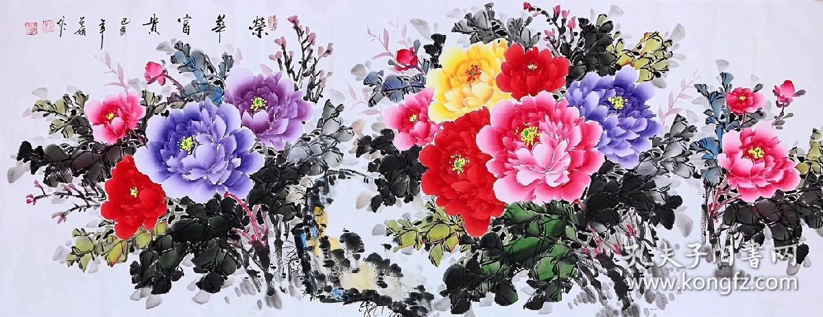 中国国画家协会会员曾老师小六尺牡丹【荣华富贵】180*70厘米百分百手绘真迹作品编号pa05