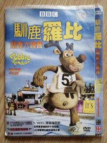 DVD       单碟      驯鹿罗比      驯鹿大竞赛