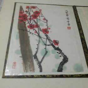 黄海居士（王湘平） 书法小品一张   国画小品一张（作者不详）