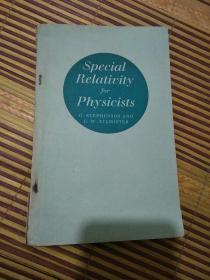 Special Relativity for Physicists ，物理学家用的狭义相对论，英文版，扉页有科研周坚白教授签名