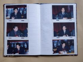 1995年镇江市小城镇环境综合整治总结表彰会彩色照片影集（58张）