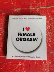 I FEMALE ORGASM（英文原版）