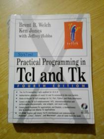 Practical Programming in Tcl and Tk(带光盘)