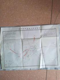 1946,1947年作战地图3份