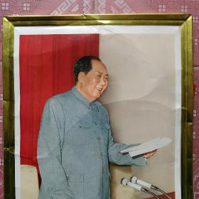 毛主席铁皮画，毛主席在九届一次会议上讲话，人民美术出版社70京铁印。