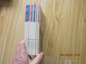 老照片（1-10辑）.