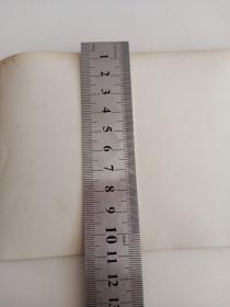 早期老照片(铸造厂欢送应征入伍合影;佩戴红花·1961年)