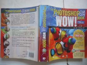 Photoshop CS3/CS4 WOW!Book