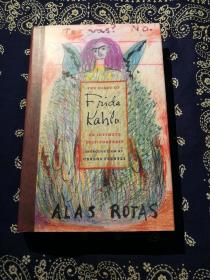 Carlos Fuentes：《The Diary of Frida Kahlo 》
卡洛斯·富恩特斯 导言：《弗里达·卡罗日记》(精装英文原版)