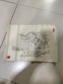 边成
边成，1905年生。名成，字政平，号宋峰、亦厂，堂号君子馆、上明室。浙江诸暨人。世居杭州，抗战后移居上海。
中文名
边成
国籍
中国
出生日期
1905年
出生地
浙江诸暨
上海文史馆馆员，中国书法家协会会员。早年肄业于浙江公立法政专门学校，后从事工商业管理工作。摩挲金石书画数十年如一日，曾师从罗振玉等学习金石之学，对甲骨文、青铜器、碑刻金石、书画篆