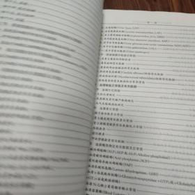 泌尿生殖外科使用数据及诊断参考值