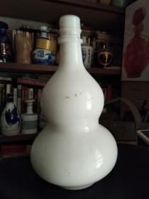 酒瓶收藏――葫芦形