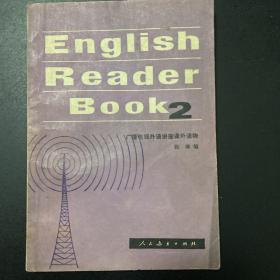 English Rrader Book 2