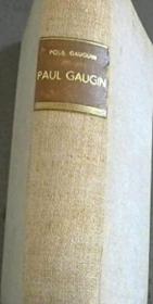稀缺，我的父亲保罗·高更，约1937年出版