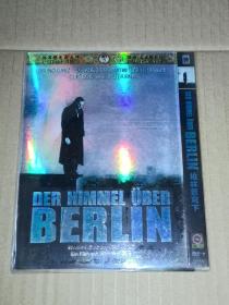 d9 柏林苍穹下 Der Himmel über Berlin DVD 维姆·文德斯 Wim Wenders 布鲁诺·冈茨 / 索尔维格·多马尔坦 / 奥托·山德尔