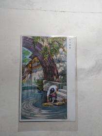 民国明信片:《松江风景》