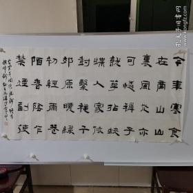 驻马店市书法家协会副主席穆海华,回族,祖籍河南周口,号清真堂主人,现为中国书法家协会会员,河南省名族书画院副院长,驻马店市书法家协会副主席,现于驻马店市驿城区委办公室工作.