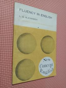 Fluency in English