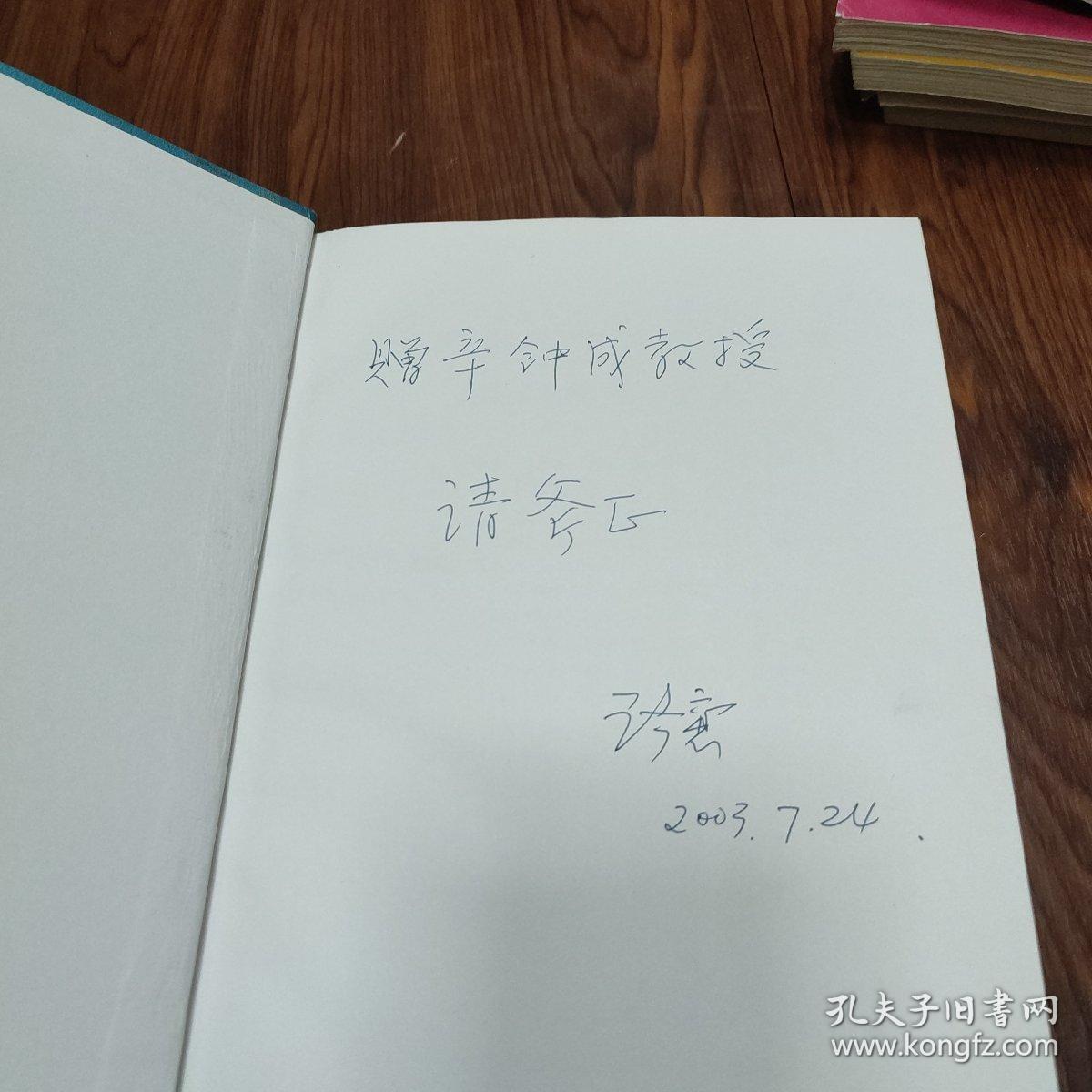 泌尿生殖外科使用数据及诊断参考值