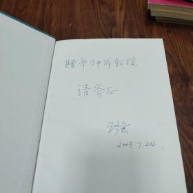 泌尿生殖外科使用数据及诊断参考值