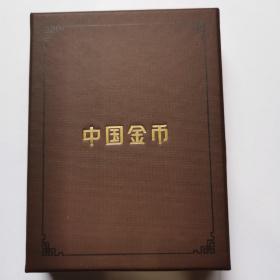 中国人民银行发行2016年30克熊猫纪念银币