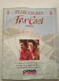 PEARL CRUISES1994/95