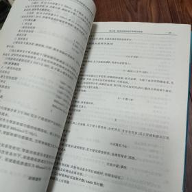 泌尿生殖外科使用数据及诊断参考值