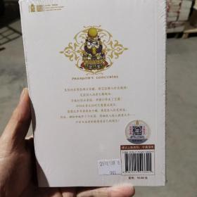 砂与海之歌9