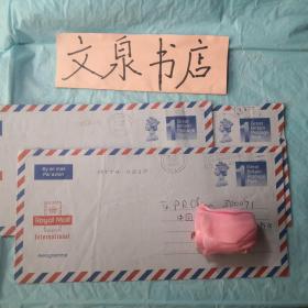 带邮资航空实寄封  信封另一面为信的内容 1994英国寄天津 2封合售如图 tg-115-3
