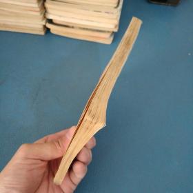 一世情缘系列 情诱黑帮酷堂主