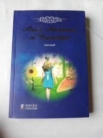 Alice's adventuress in wonderland