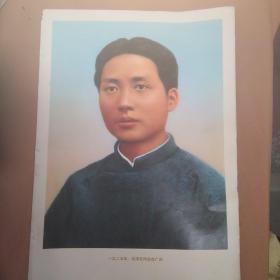 一九二五年，毛泽东同志在广州。