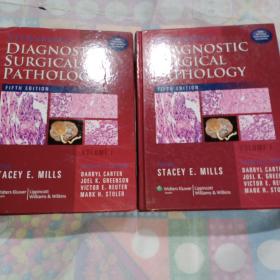 Sternberg's Diagnostic Surgical Pathology (2-Volume Set)[Sternberg外科诊断病理学]