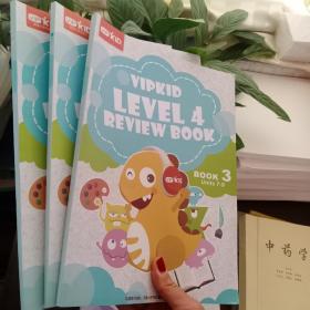 VIPKID  LEVEL4 REVIEW  BOOK BOOK  1 2 3