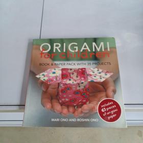 Origami for Children: 35 Easy-to-follow Step-by-step Projects