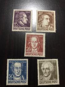 德国二战占领区邮票全套