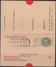 美国邮资明信片F，1946年证券交易所宣传戳，华盛顿及夫人，双片