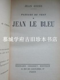 JEAN GIONO: JEAN LE BLEU