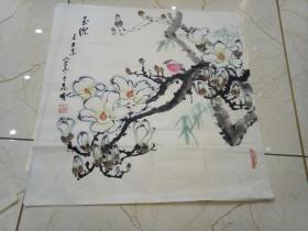 国画家；王子东