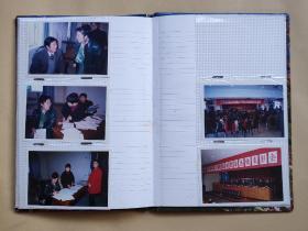 1995年镇江市小城镇环境综合整治总结表彰会彩色照片影集（58张）