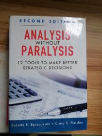 analysis without paralysis