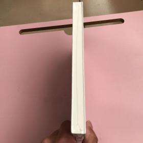 游戏人间【全新未开封,实物拍照现货正版】