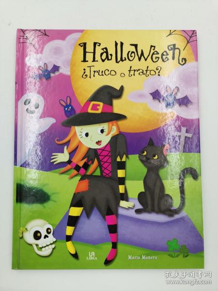 halloween truco o trato其他语种