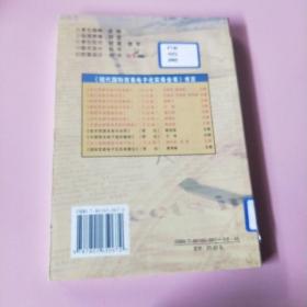 进口贸易与电子化