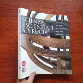 SCIENZA E SCIENZIATI A PERUGIA