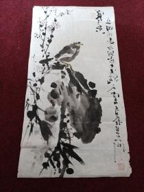 宫音（高级美术师，江苏省美术家协会会员、苏州金阊画院名誉院长）软片画作一副 画心（70*35）